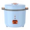 Shengbai Mini Electric Rice Cooker