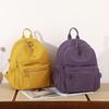 Large Capacity Outdoor Sports Backpack Women's Casual Travel Bag Student Book Bag Simple Design Double Shoulder Bag