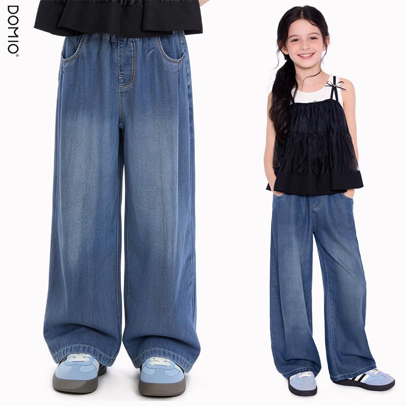 Duomiaowu Girls  Summer Tencel Wide-Leg Denim Pants 175