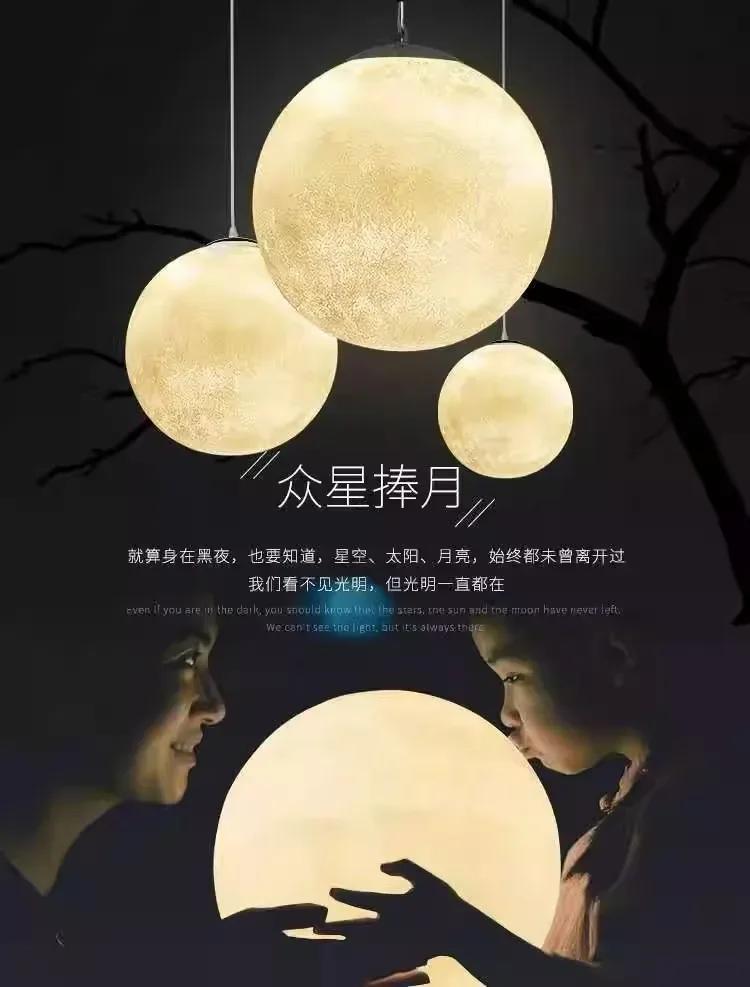 Nordic Led Resin 3D Moon Pendant Lights Bedroom Living Room Dining Lighting Decoration Interior Modern Planet Pendant Lamp