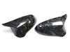 Dry Carbon Fiber Stick-On Rearview Mirror Shell for BMW M2C M3 M4 F80 F82 F83 F87