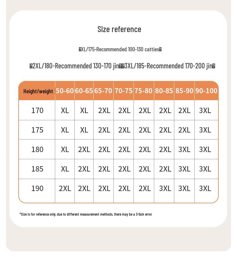 MaoRen Teen Boys' Seamless Thermal Base Layer Set