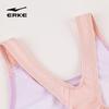 ERKE Girls' Sleeveless One-Piece Swimsuit