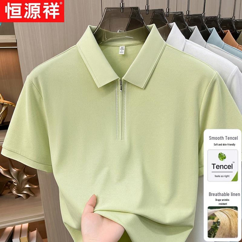 

Hengyuanxiang Men s Linen Blend Short Sleeve Half-Zip Polo Shirt 3XL/56