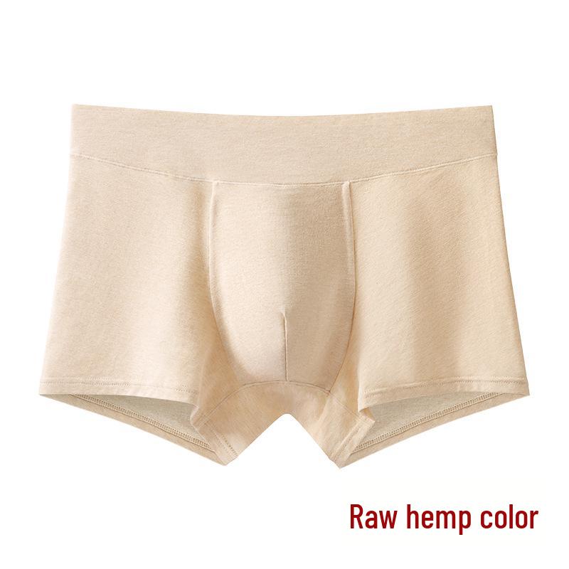 Чоловіча безшовна антибактеріальна конопляна боксерка - Дихаюча, не задирається, зручна дезодоруюча білизна