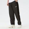 Nike Unisex Sport Lifestyle Long Pants IZ8441-010