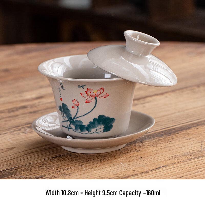 Yura Ceramic Sancai Gaiwan Tea Bowl