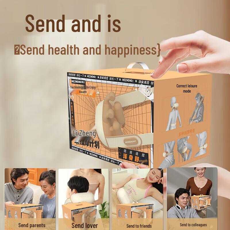 Hezheng HZ-S1 Neck & Shoulder Kneading Massager