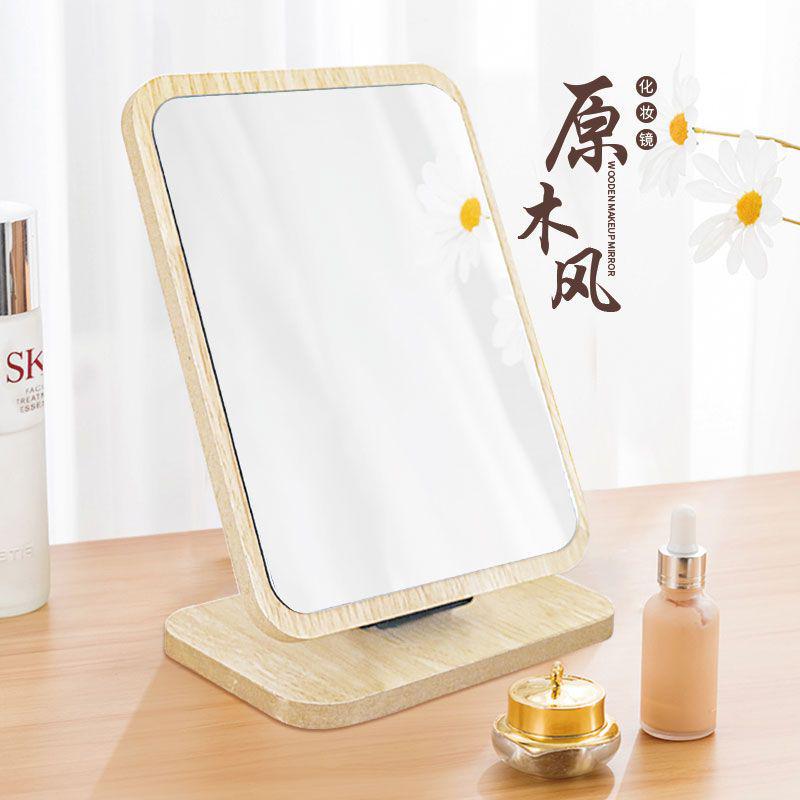 Wooden Foldable Tabletop Makeup Mirror with High-Definition Surface for Dorm or Home Use.