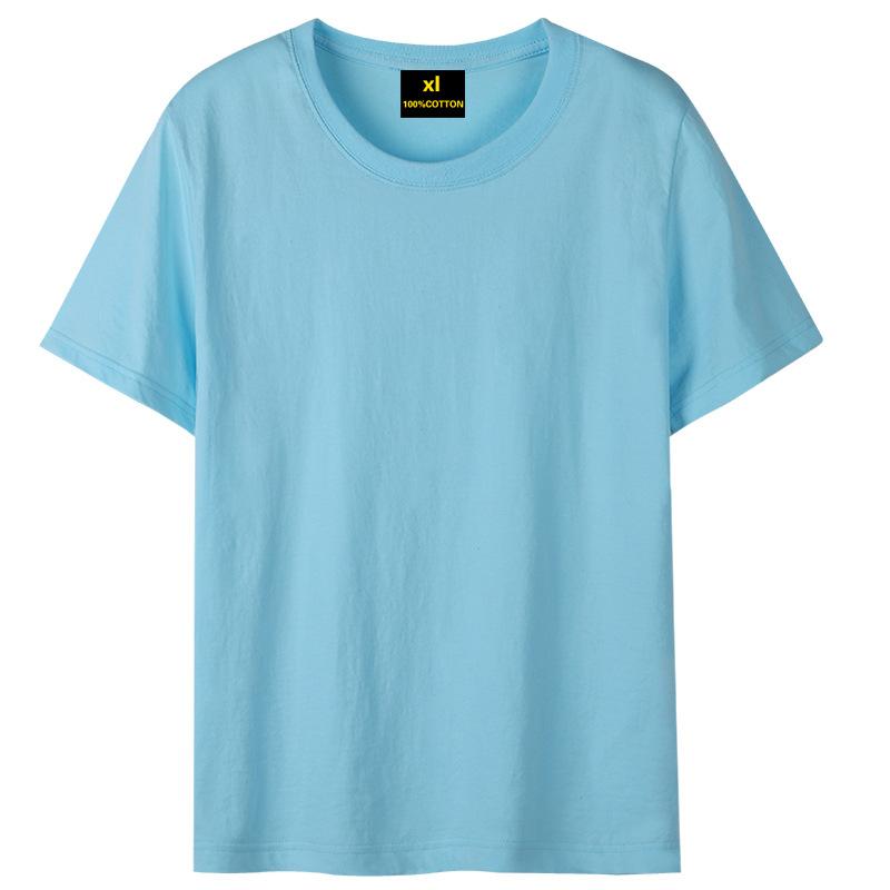 Short Sleeved Round Neck Combed Pure Cotton T-shirt, Team Uniform, 200g Cotton Cultural Shirt, Printed Advertising Shirt, Printed Logo