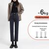 Women's High-Waist Slimming Straight-Leg Nine-Point Jeans (Spring/Autumn 2025)