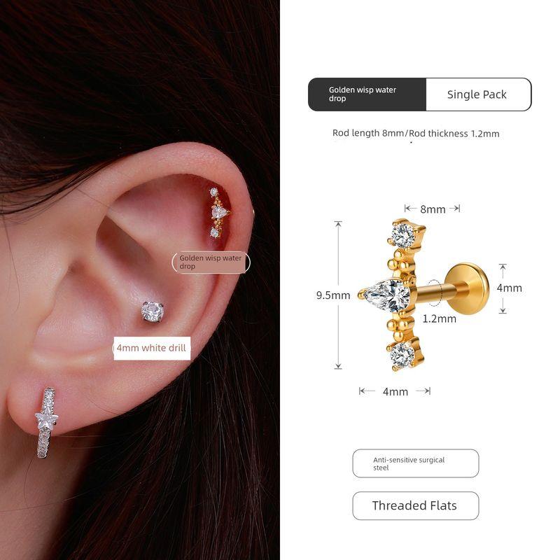 Medical Titanium Steel Niche Style Unique Noble Gas Delicate Earrings Ear-Caring Anti-Allergy Edge Ear Bone Stud Inner Spiral Earrings