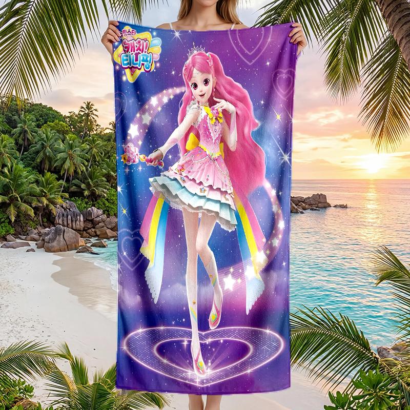 Magic Sweety Fashion Beach Towel: Ideal for Summer Adventures Soft, Absorbent and Quick Drying Suitable for Swimming and Bathing