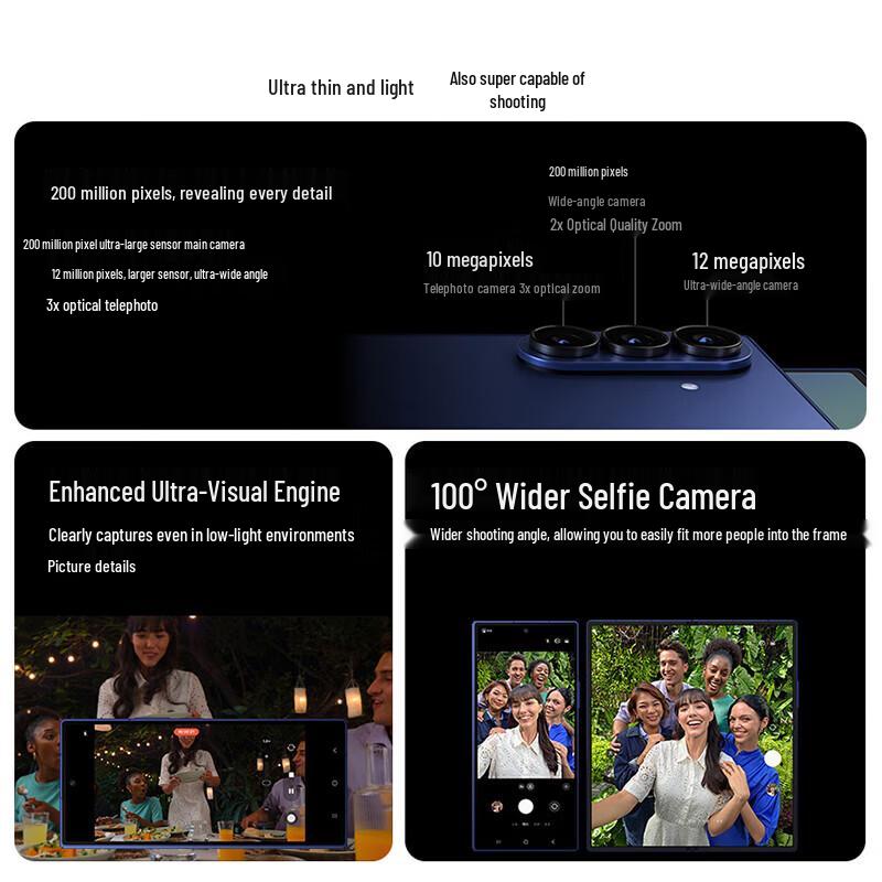 Samsung Galaxy Z Fold7 (CN version)
