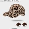 Casual Plush Hat Adjustable Duckbill Cap Street Fashion Baseball Cap  Autumn Winter