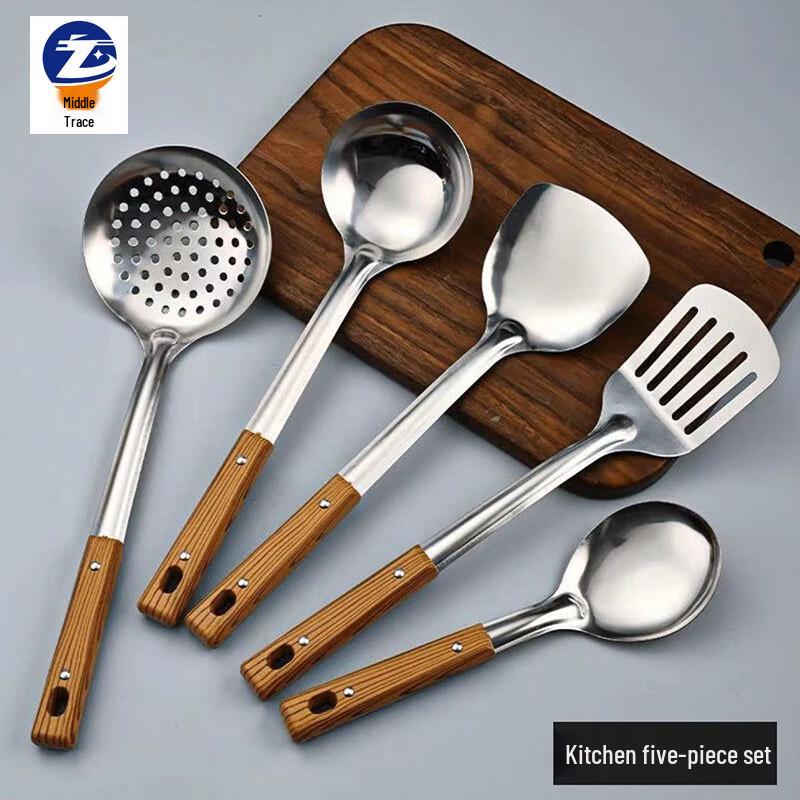 Zhongji 5-Piece 201 Stainless Steel Kitchen Utensil Set 5-piece set