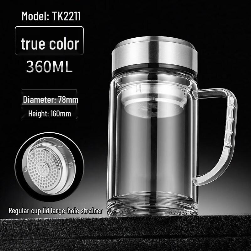 ZISIZ Large Capacity Glass Tea Infuser Bottle