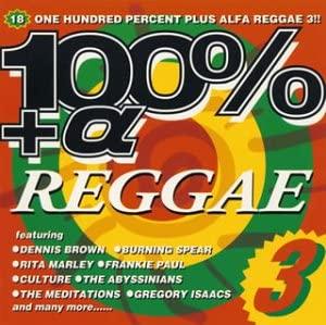 

CD OMNIBUS EVERTON BLENDER MARCIA GR 100 Reggae 3 TECX20892 Japan Reggae Ska Dub Used