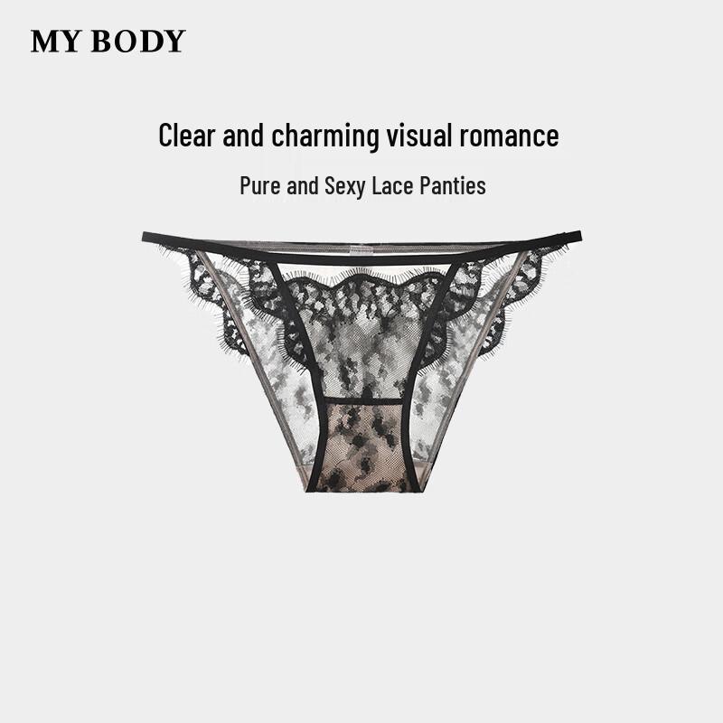 Mybody Seductive Lace Low-Rise Briefs