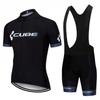 Team Club Short Sleeve Cycling Suit Roller Skating Suit Road Cycling Equipment CUBE