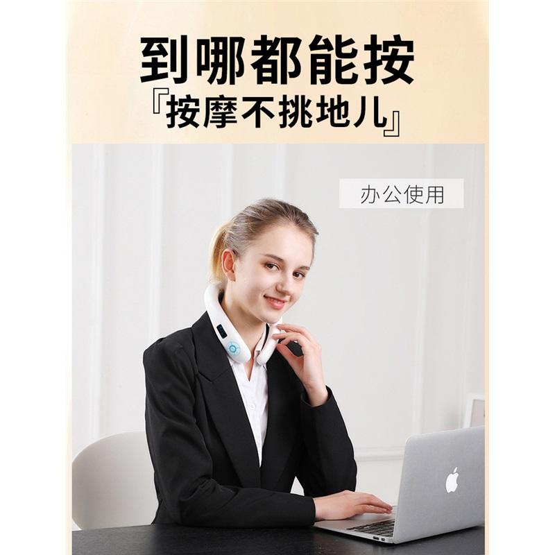 Hezheng Double-Head Cervical Massager, EMS Pulse Neck Protector with Hot Compress & Vibration, Electric Neck and Shoulder Massage Device