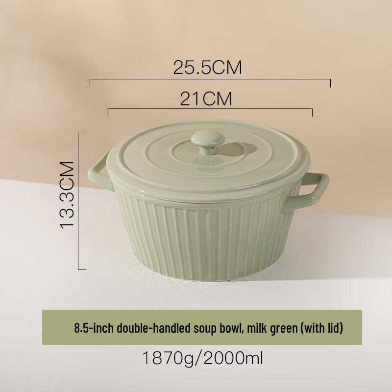Cream Style Ceramic Double-Handled Soup Bowl with Lid