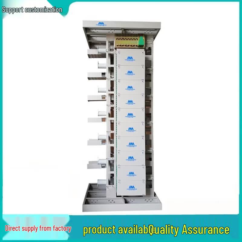 Guangpu Huamai 720-Core Optical Fiber Distribution Frame