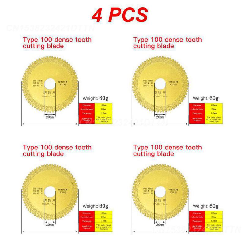 1~5PCS Tct Carbide Tipped Saw Blade Multitool Roughing Disc Multifunctional Circular Cutting Disc Blade