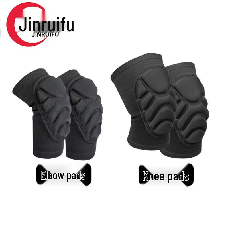 Tactical Padded Knee and Elbow Protector Set