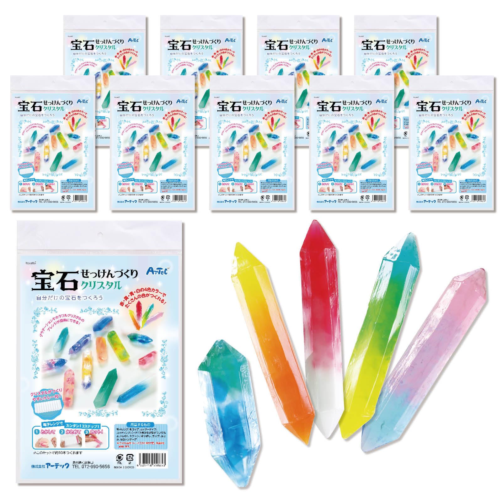 Мастерская Artec Craft Мыловарение с драгоценными камнями Набор с кристаллами из 10 шт. 58542 -