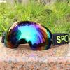 Ultra-Light Anti-Fog Frameless Myopia Ski Goggles for Men & Women