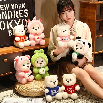 1Pc Diy Decoration Crossdressing Crocodile Pig/Panda  Doll Plush Toys Birthday Gift For Children