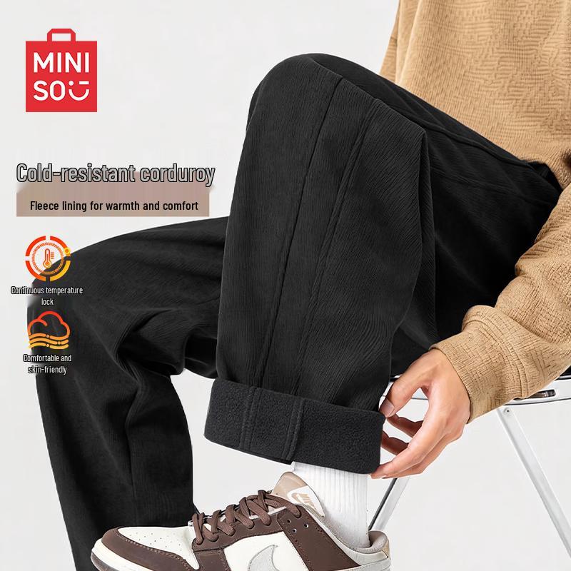 MINISO Men's Winter Fleece-Lined Loose Casual Pants