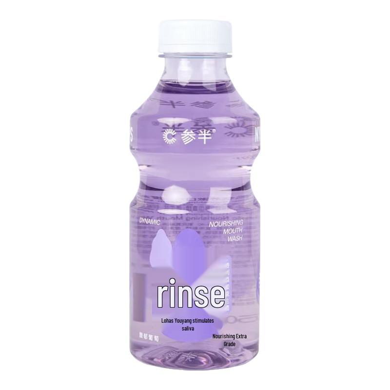 Sanban Oral Care Mouthwash