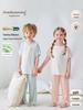 Bamboo Fiber Summer Pajama Set for Kids - Breathable, Soft, Short Sleeve & Long Pants