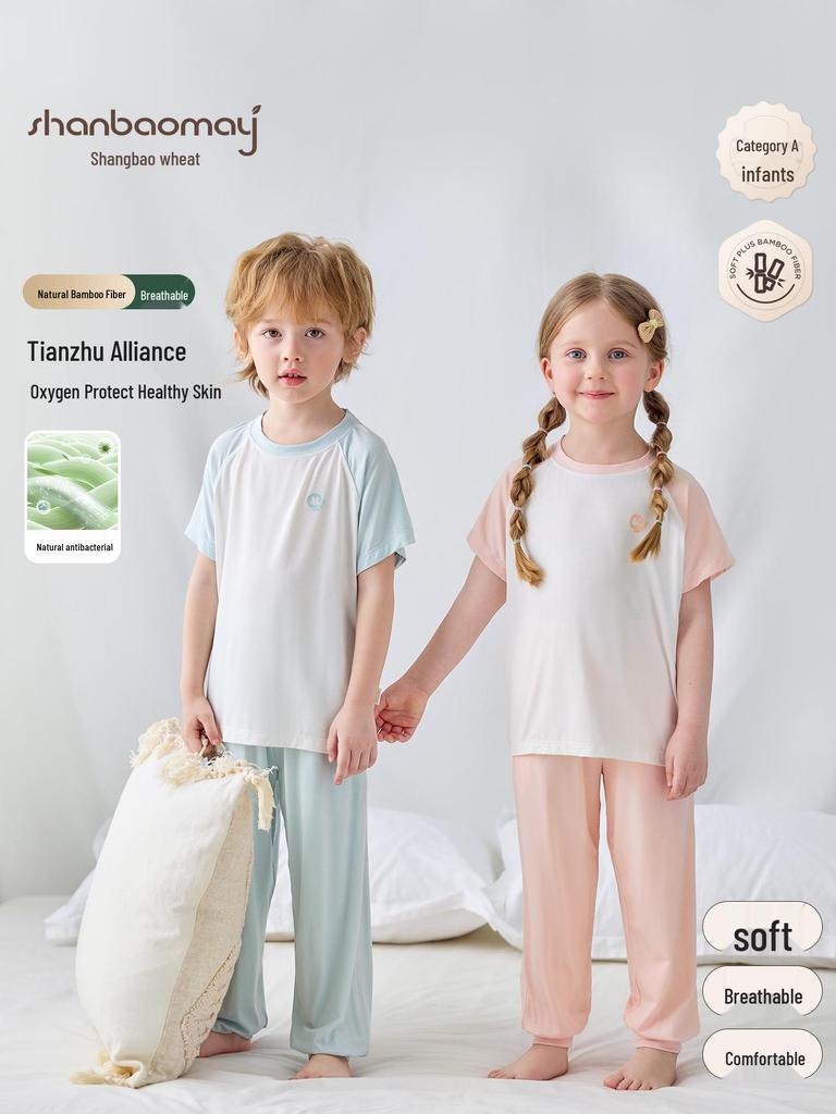Bamboo Fiber Summer Pajama Set for Kids - Breathable, Soft, Short Sleeve & Long Pants