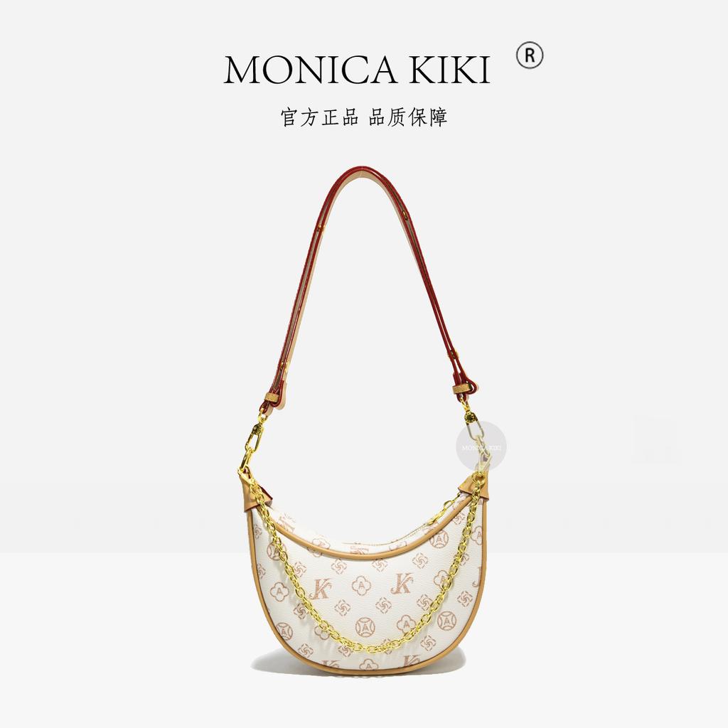 Monica Qiqi Women's Bag Casual Versatile One Shoulder Oblique Cross Commuter Bag 2025 New Chain Crescent Bag
