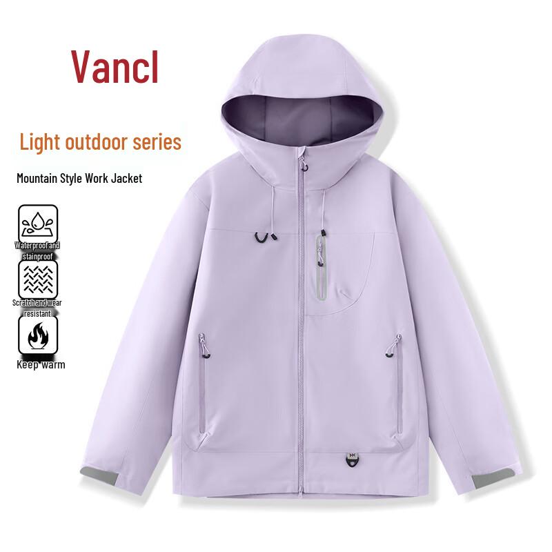 

VANCL Men s Outdoor Windproof Hooded Workwear Jacket 3XL