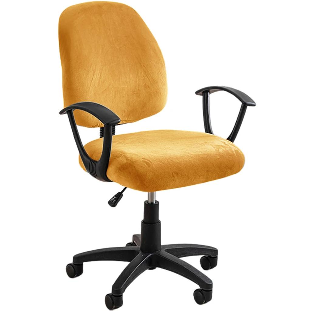 Stretch Elastic Velvet 2 Piece Universal Computer Chair Seat Cover Rotating Office Chair Slipcover