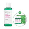 Cicapair Intensive Soothing Repair Treatment Lotion Calming Skin Care 150ml + 15ml X 3