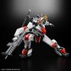BANDAI SPIRITS FULL MECHANICS Kyoukai Senki Meireskenbu Scale Plastic Model (Regular Edition) 1/48 Color-coded