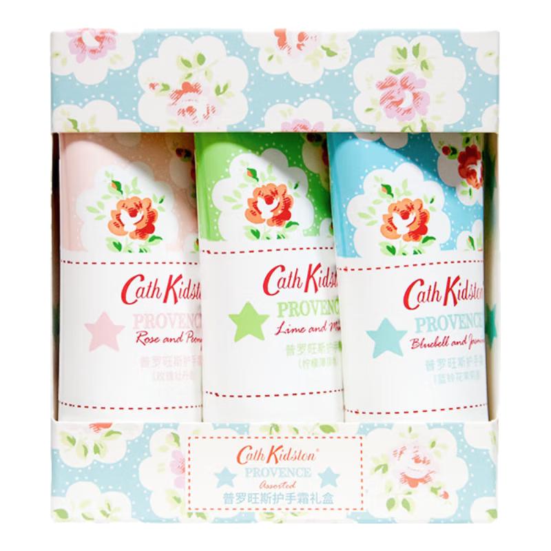 Cath Kidston Provence Hand Cream Gift Set 3x30g