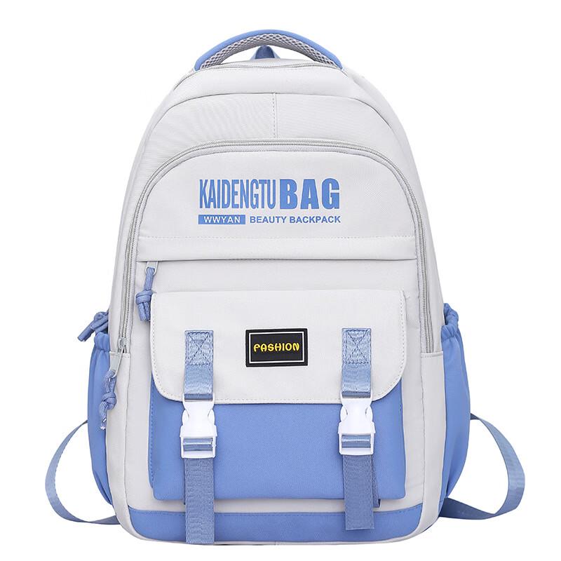 Cool Walker Large Capacity Multi-compartment Student Backpack