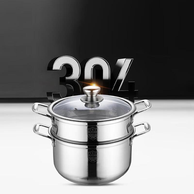 Shangheng Universal Stainless Steel Steamer Soup Pot