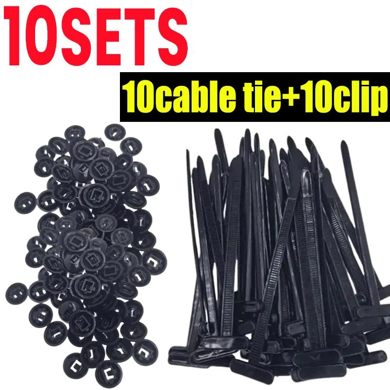 2-200pcs Self Locking Zip Nylon Cable Tie Buckle Black Zip Ties Multipurpose Cable Ties Tool Universal Heavy Duty for Car Repair