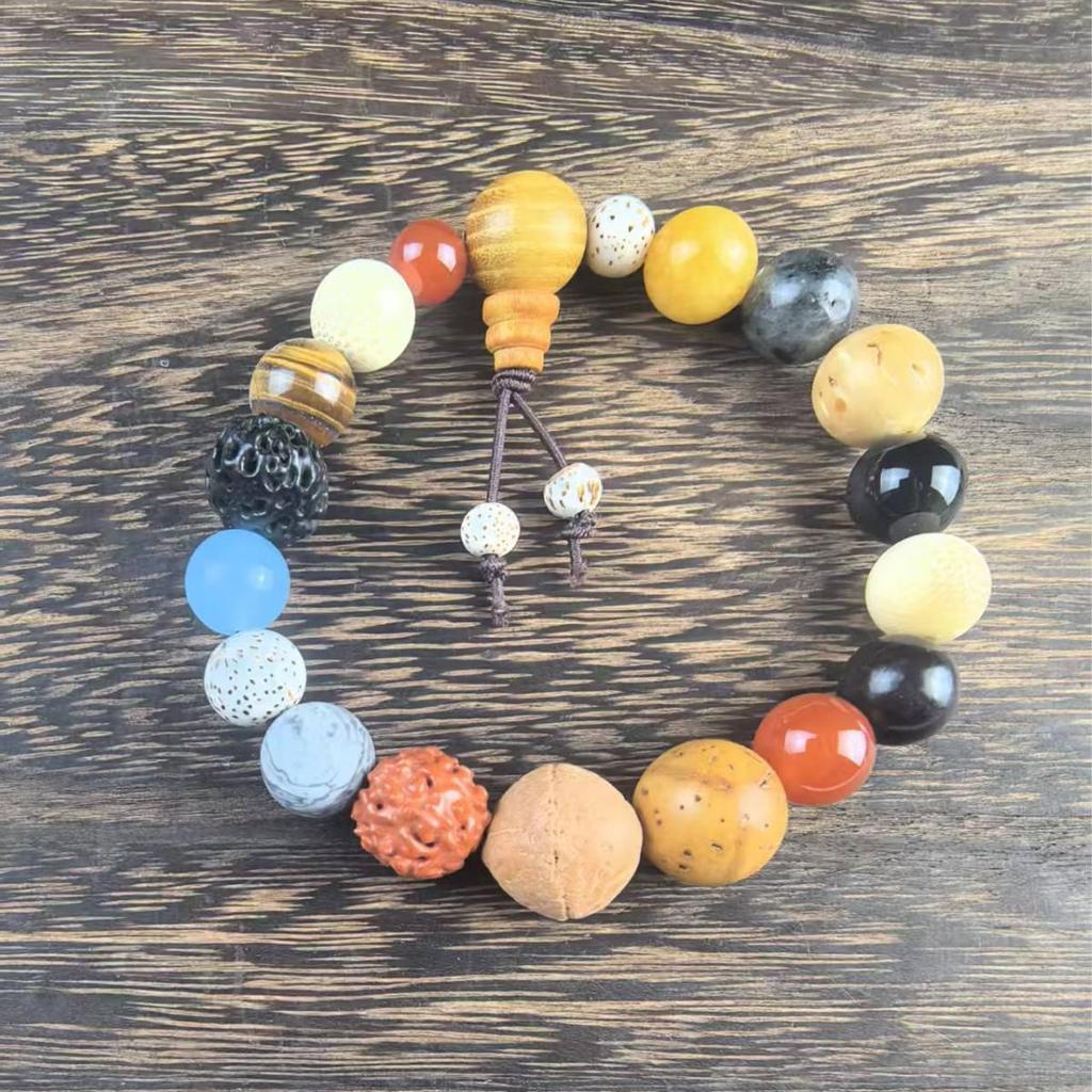 Antique-Style Multi-Treasure Bodhi Seed Bracelet for Men and Women
