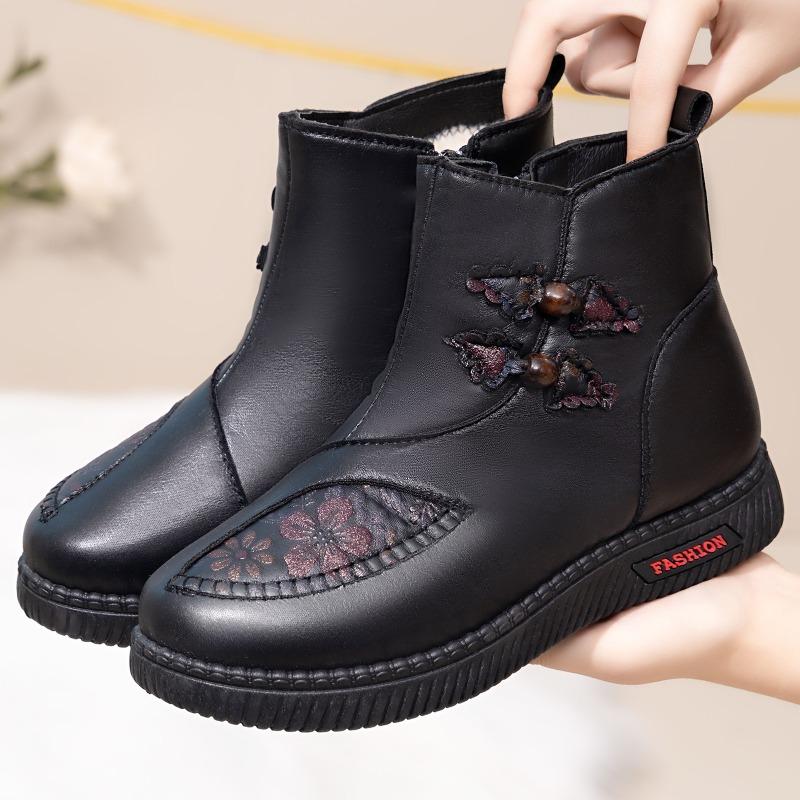 Snow Boots, One-step Shoes, Fleece Women's Boots, Soft-soled Shoes and Cotton Shoes Are Worn Outside