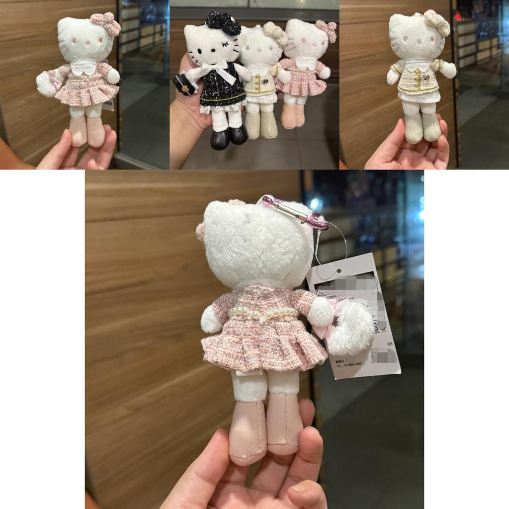 Long Leg Hello Kitty Plush Pendant With Dress And Bow Decoration For Girls Backpack Decor