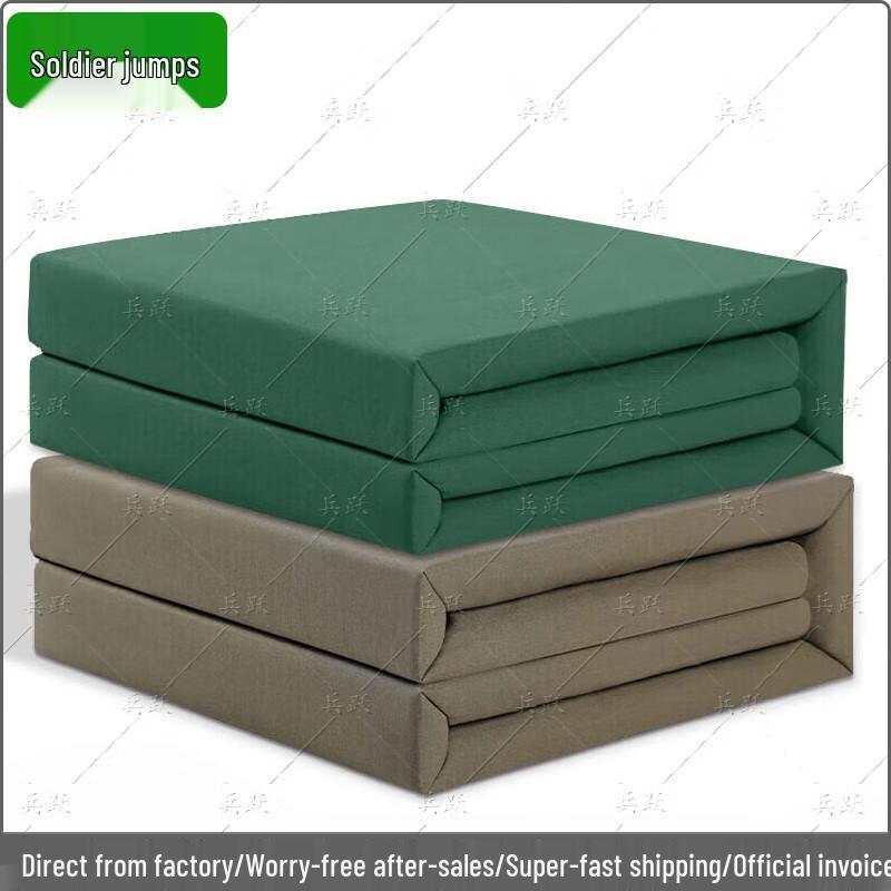 

Military Training Standard Quilt