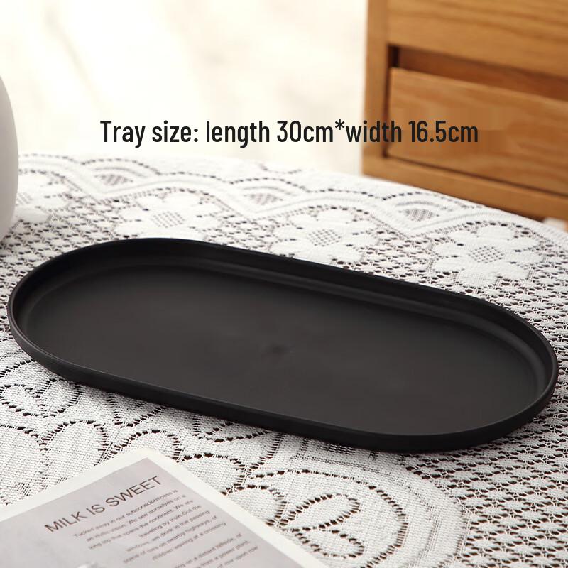 YANGGE Multi-Purpose Oval Serving Tray Medium 30cm (2 Pcs)